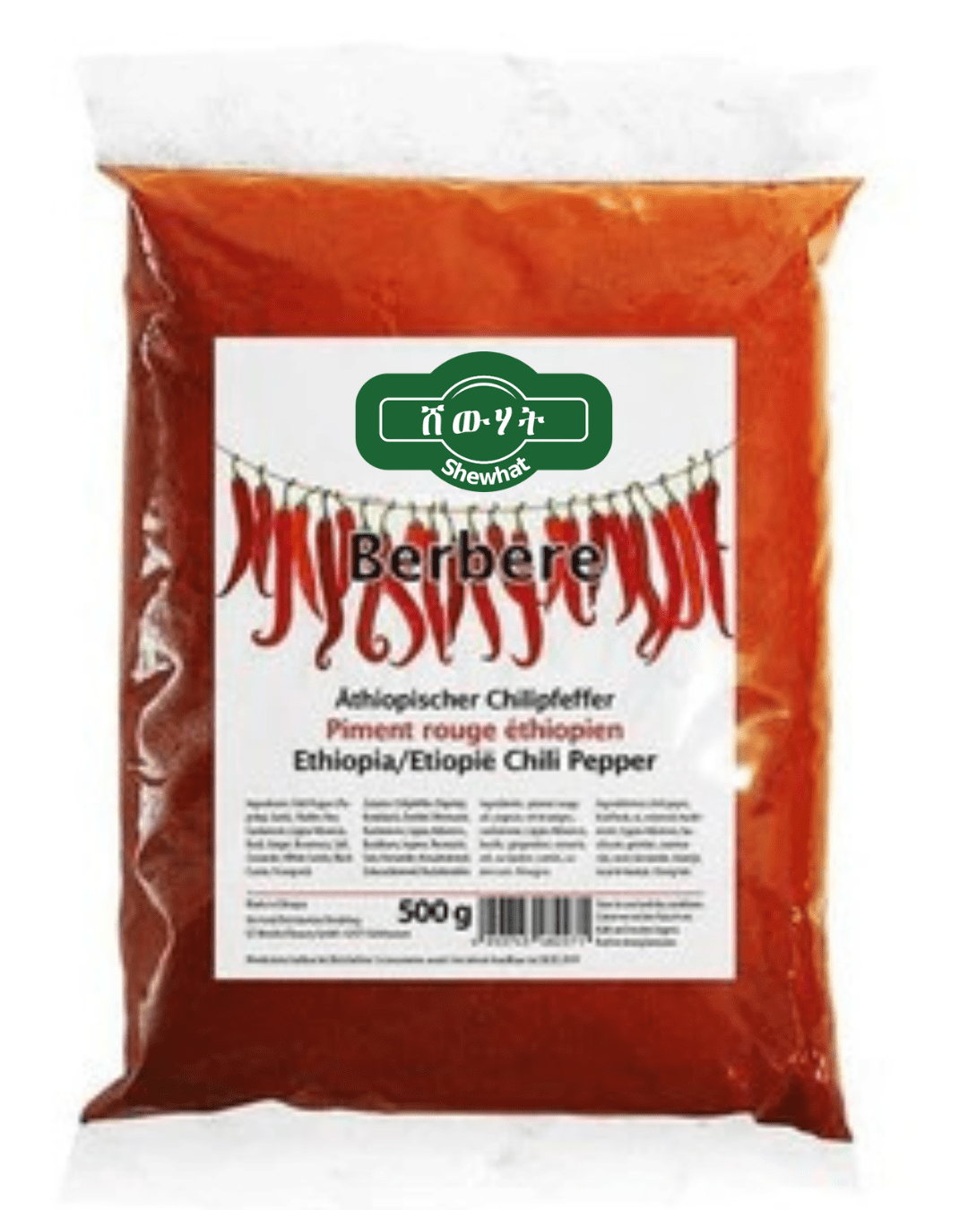 Shewhat Health & Beauty Berbere Ethiopian Chili Pepper 500g