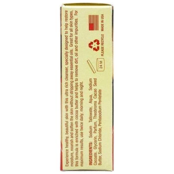 Ultra Glow Health & Beauty Ultra Glow Cleansing Bar Soap 99,2g