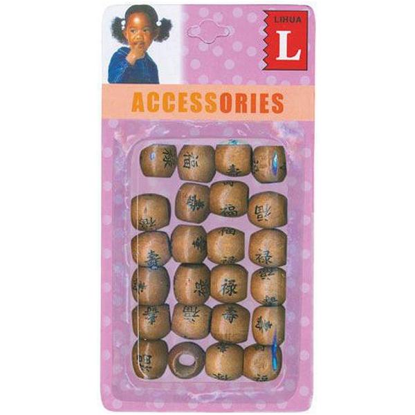 Dreamfix Health & Beauty China Brown (24 Pcs) Dreamfix Small Wooden Beads(40 /24 Pcs)