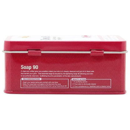 HT 26 Health & Beauty HT26 Savon 90 Lightening Soap 200g