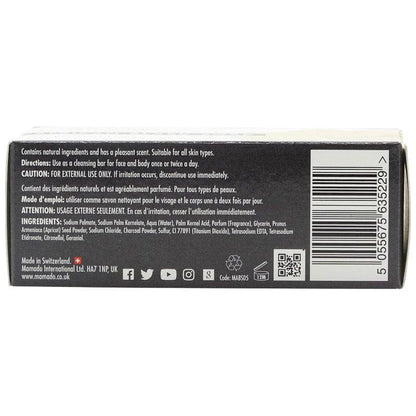 Mamado Mamado African Black Soap Infused with Sulphur 200g
