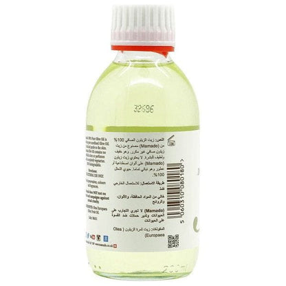 Mamado Mamado Pure Olive Oil 200ml