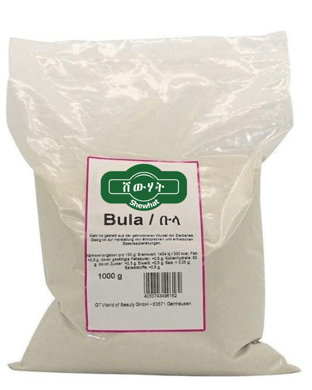 Shewhat Health & Beauty Food Bul 1Kg