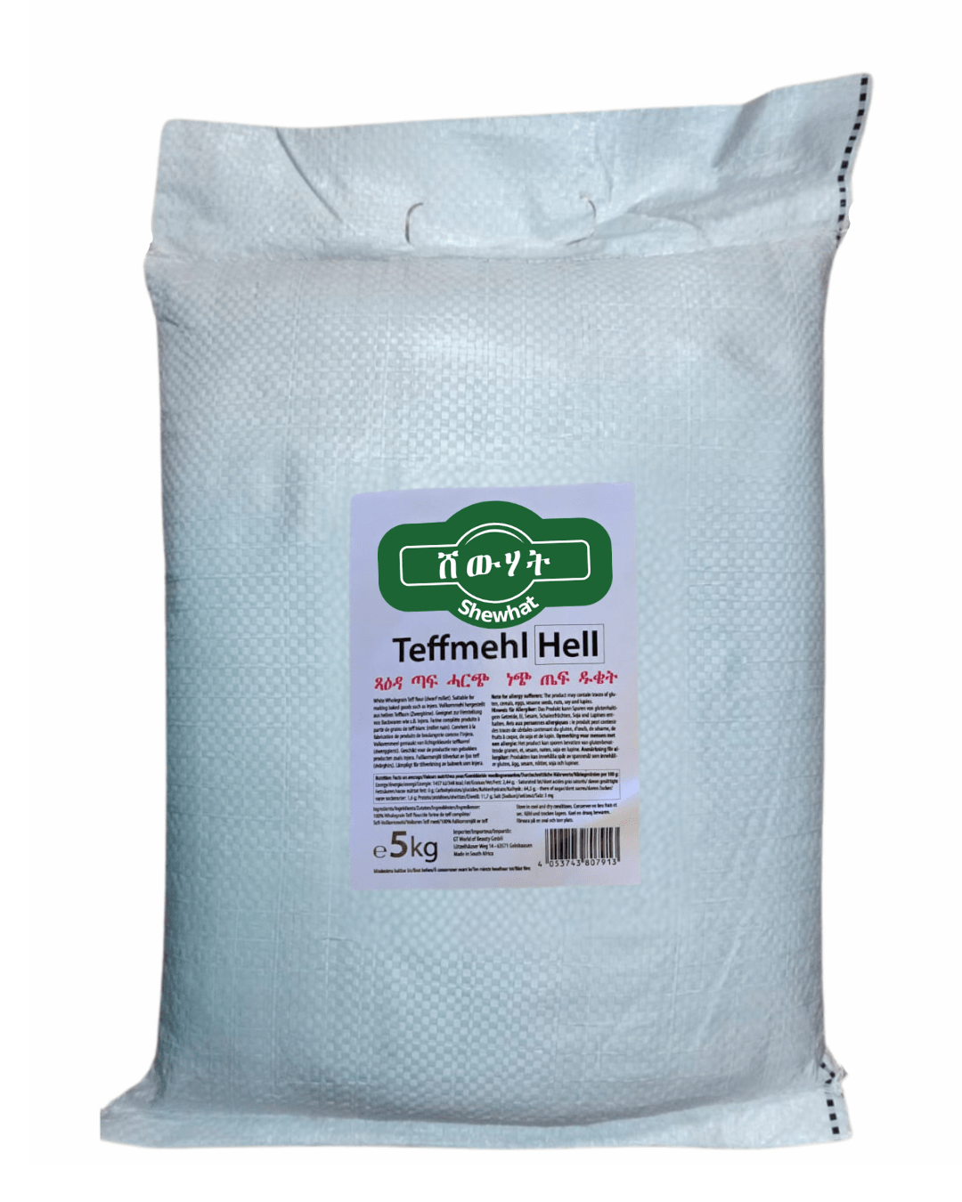 Shewhat Health & Beauty Shewhat Food Teffmehl White 5KG