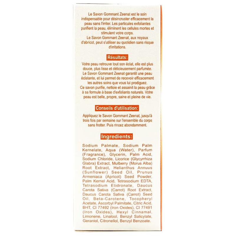 Zeenat Health & Beauty Zeenat Skin Brightening Soap 200G